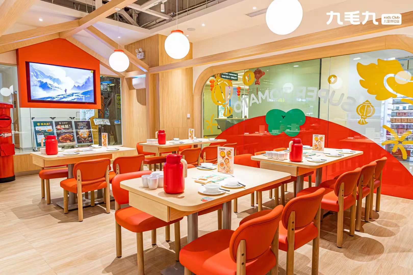 “让所有孩子快乐用餐，让每位家长自在用餐”
带着这样的初心和使命，我们来了!