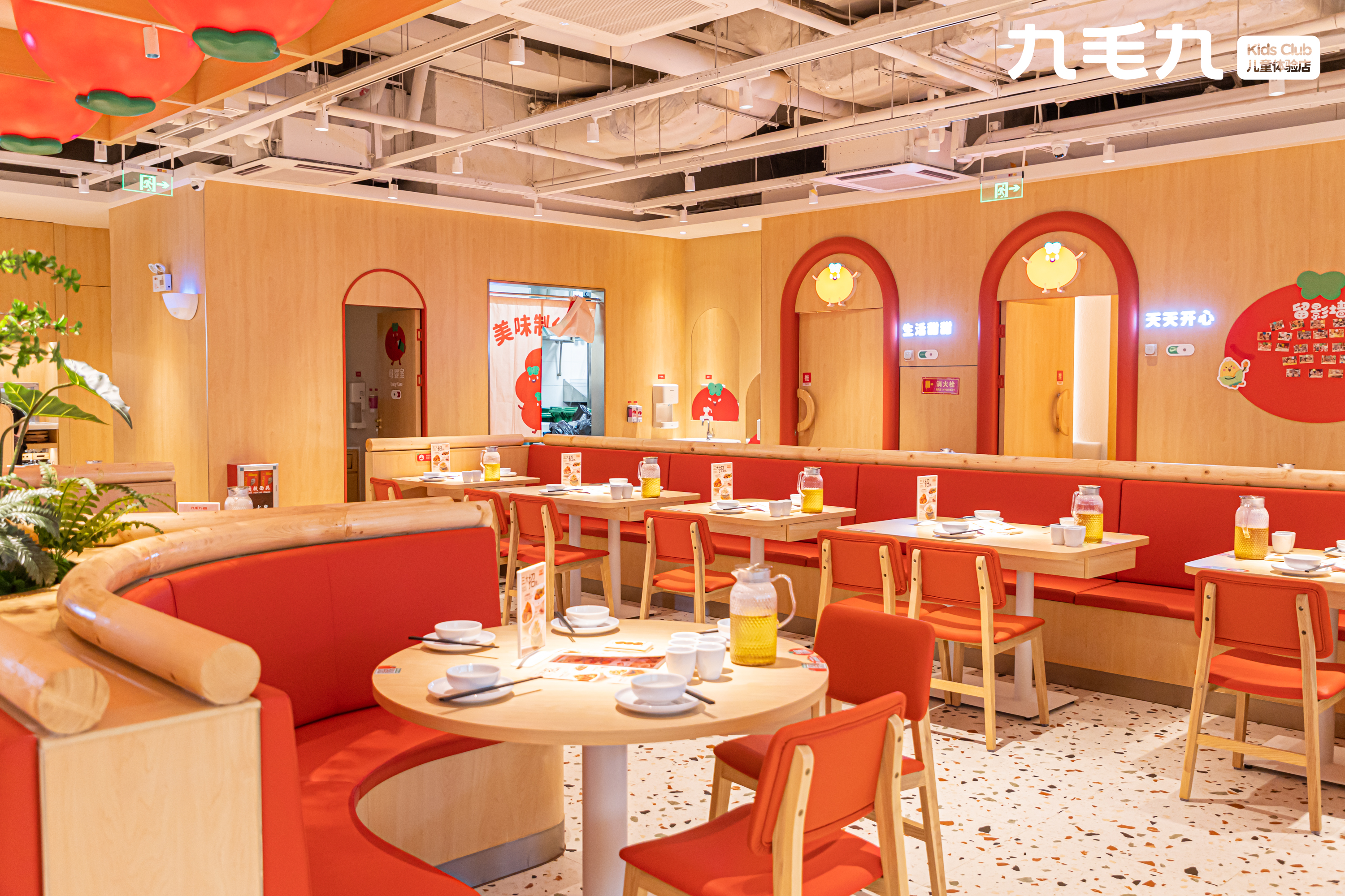 “让所有孩子快乐用餐，让每位家长自在用餐”
带着这样的初心和使命，我们来了!